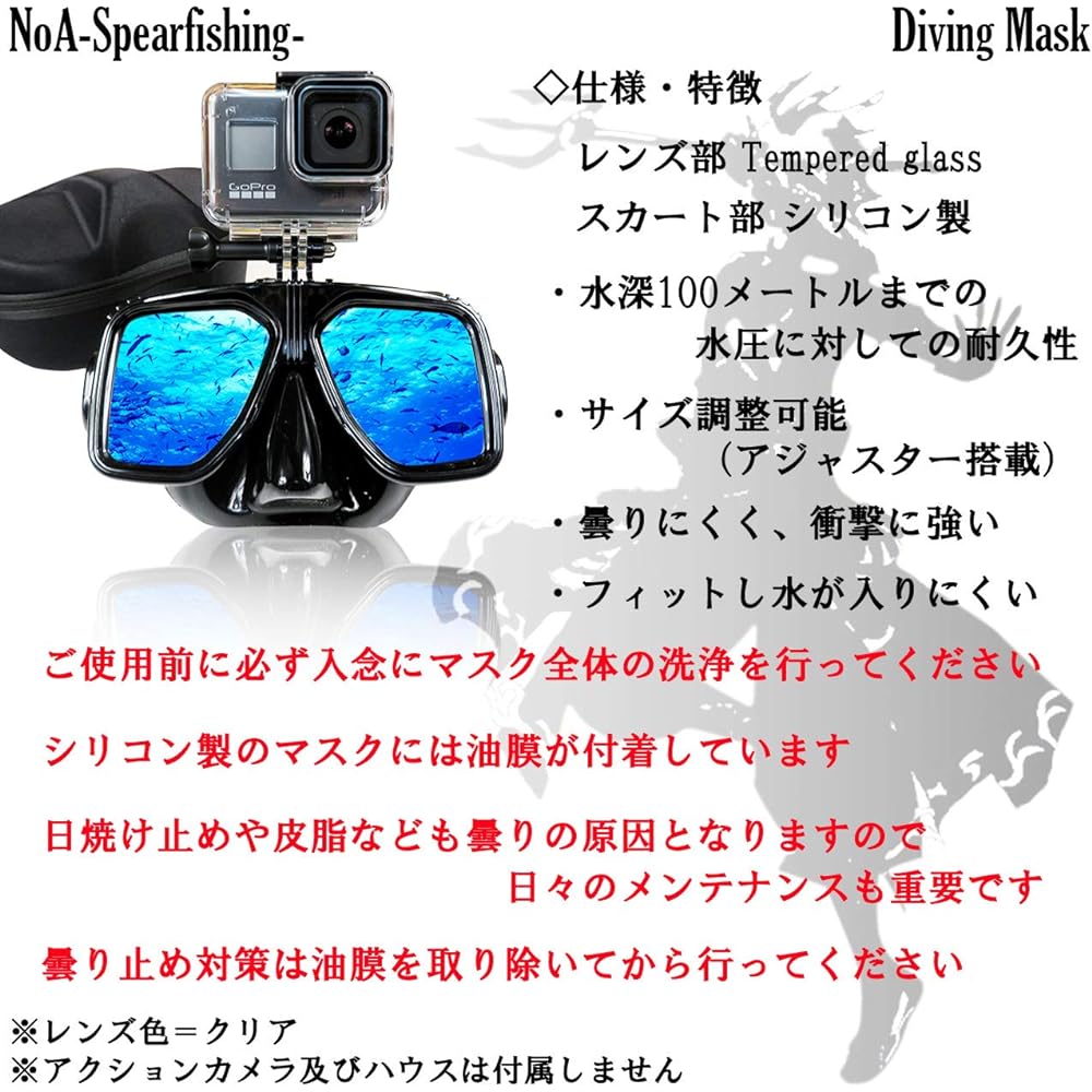 NoA camera mount included, diving mask & snorkel box included, fish prong, harpoon, diving photography, snorkeling, free diving, action camera photography, snorkeling, scuba spearfishing, GoPro