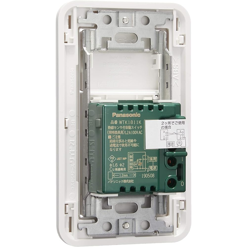 Panasonic Wall-mounted automatic switch with heat ray sensor LED only White WTKP1811WKP