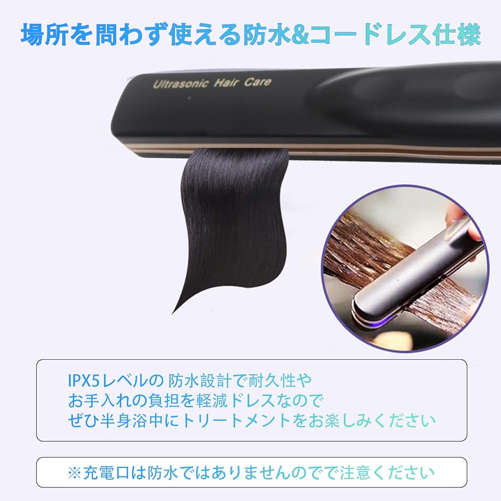 Ultrasonic Curling Iron Ultrasonic Far Infrared Hair Care Treatment USB Rechargeable Curling Iron Cordless Heat Resistant Popular Hair Portable Mini Curling Iron Beautiful Hair Frizz Care Home Use (Purple)