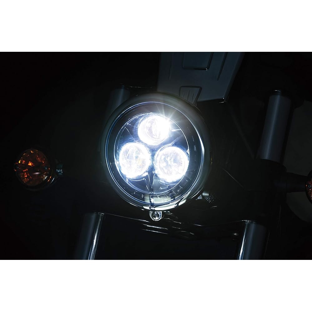Kuryakyn 2475 Motorcycle Lighting Accessories 5-3/4" Orbit LED Headlight for Harley-Davidson, Indian, Victory Motorcycles Black