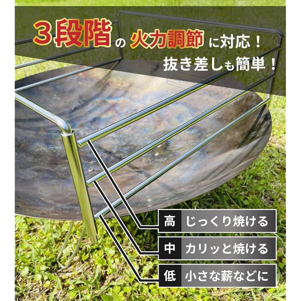 Coleman Fire Disc Bonfire Stand 3 Tier Pipe Frame Stainless Steel Made in Japan Bonfire Bonfire 3 Tier Heat Adjustment Camping Outdoor Trivet Bonfire Stand Net Grill Camping Fire Disc Outdoor (45cm Frame Only)