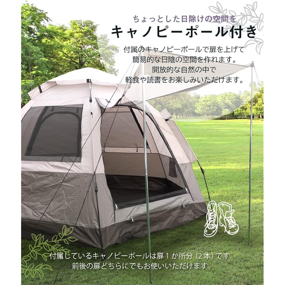 Montagna One Touch Tent for 4 or 5 People Hexagon Dome Tent Outdoor Camping Large Park Disaster Prevention Family Tent with Pole and Canopy Easy Assembly