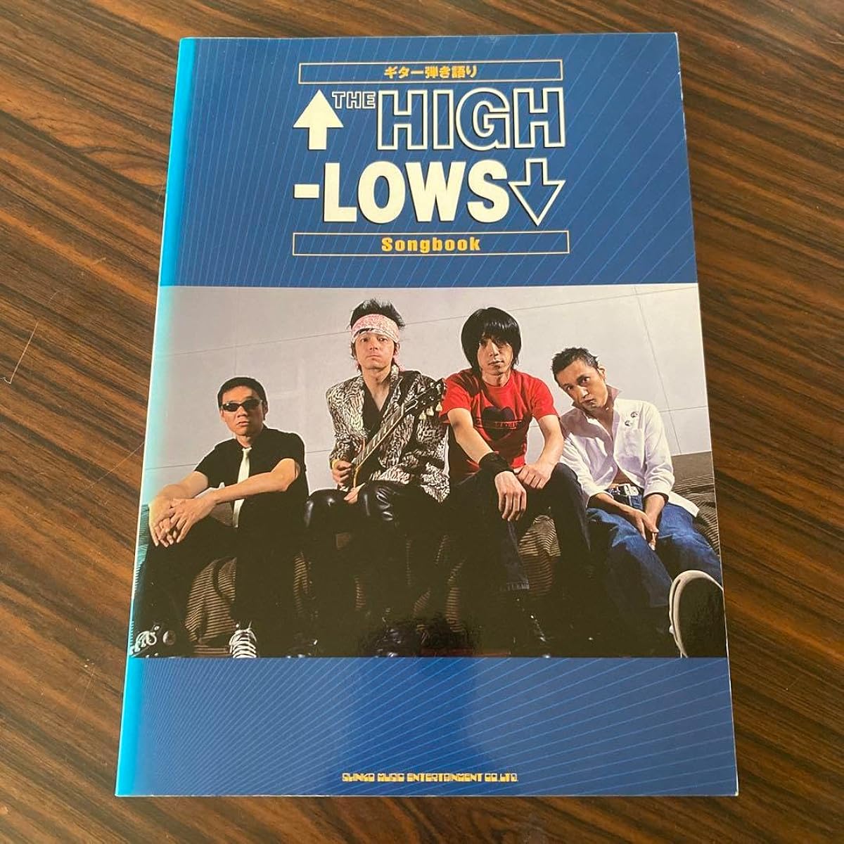 Guitar score The High-Lows, vocal sheet music, tablature, the high-lows