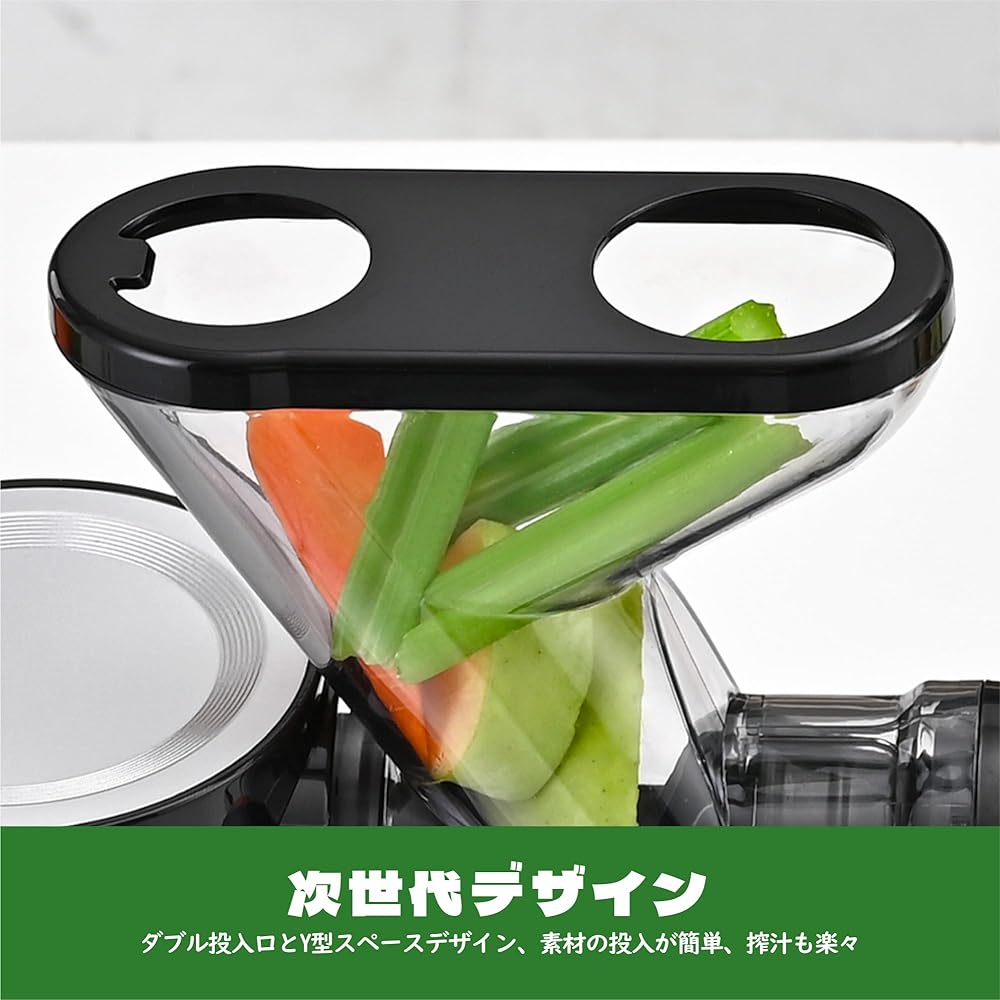 Kitchen in the box Slow Juicer BPA Free Low Speed Cold Press Juicer Quiet Easy to Clean Mixer High Juicing Rate Easy to Install Juice Separation Fruit Vegetables