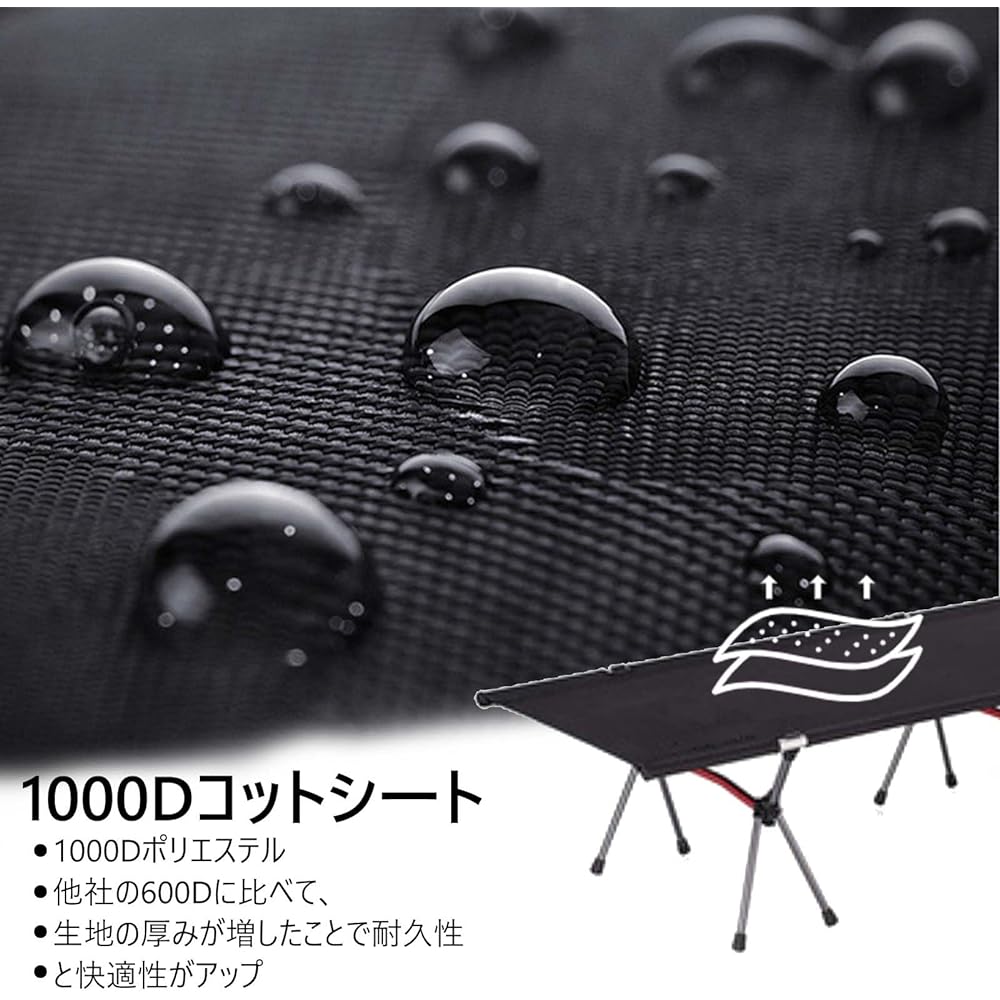 Outdoor Bed Camping Cot 2WAYS (Approx.) W191cm*H19cm/38cm (2 levels)*D67cm Folding Bed Lightweight Load Capacity 150kg Simple Bed Compact Waterproof Breathable Disaster Prevention Storage Case Included (Black)