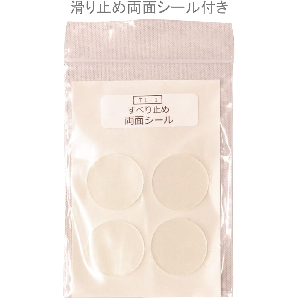 Tsuge Sangyo Table Cloth Clear W75 x H120cm