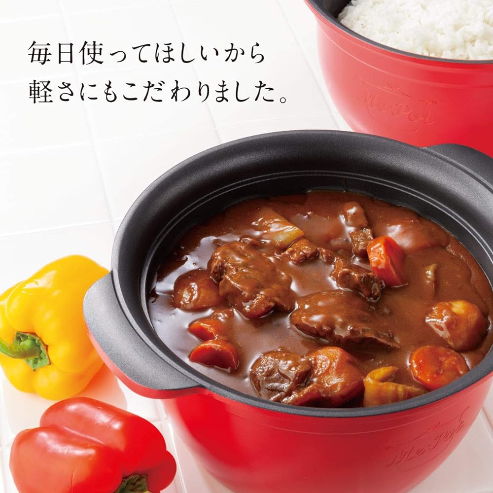 Me・Pot (18cm) Greatly improves the quality of your cooking [Super thick bottom 7mm double-handed pot for curry and stew]