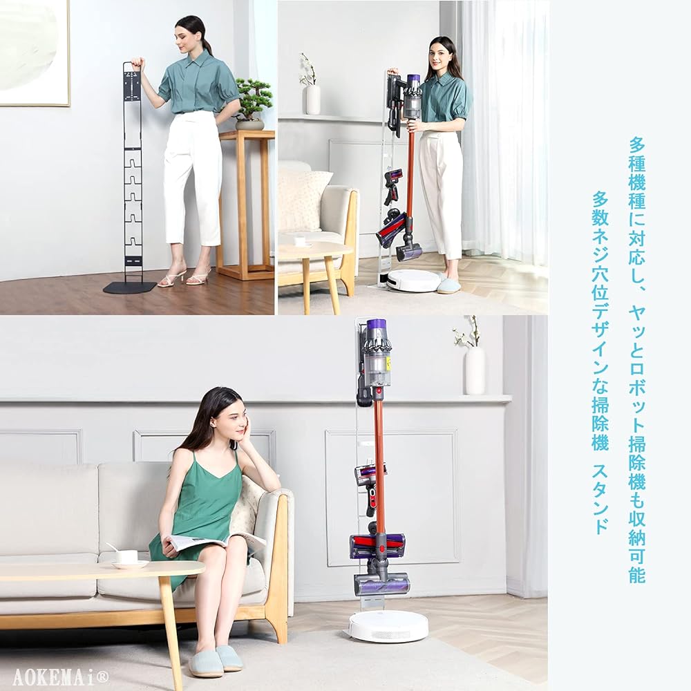 Stand for Dyson vacuum cleaner V12 V11 V10 V8 V7 V6 compatible, rechargeable, multiple holes, freestanding, for robot vacuum cleaner, genuine stand, all-purpose stick cleaner storage stand, white…