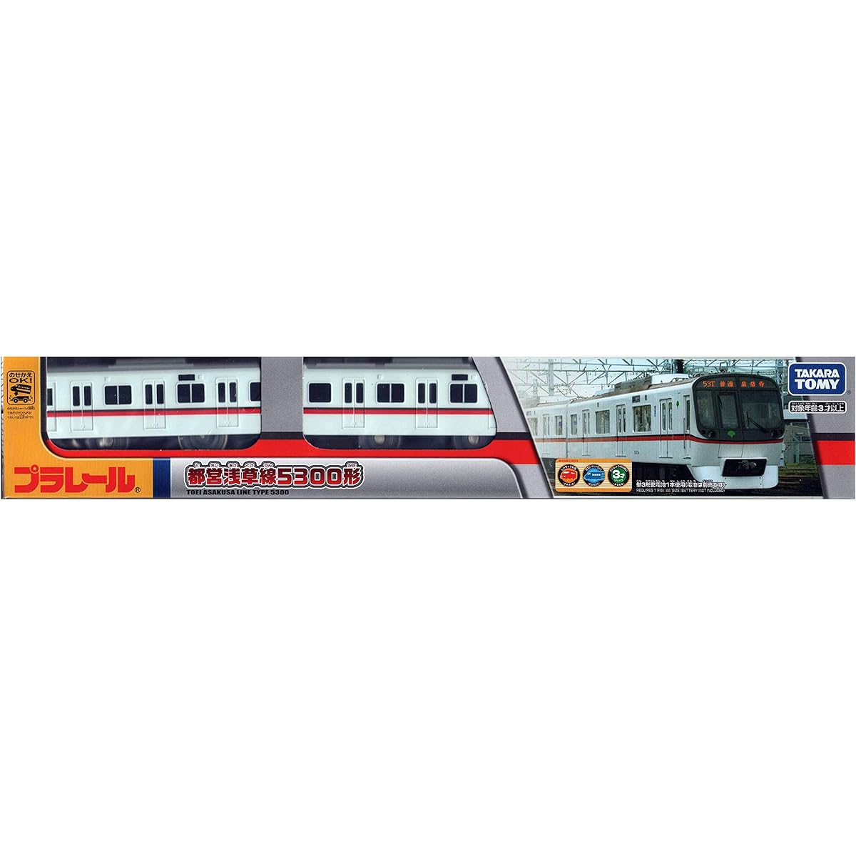 TAKARA TOMY Plarail Toei Asakusa Line 5300 Series