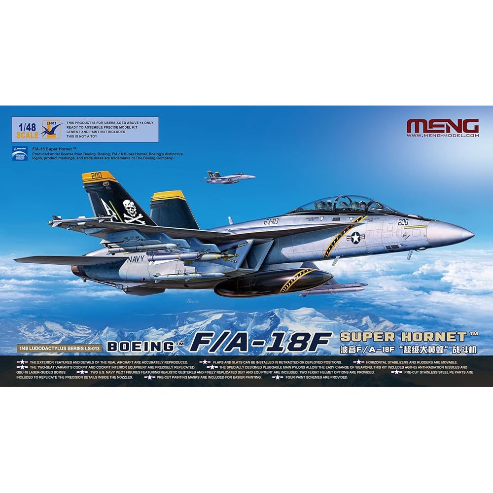 Mon Model 1/48 U.S. Navy Boeing F/A-18F Super Hornet Fighter Two-Seat Plastic Model MLS013
