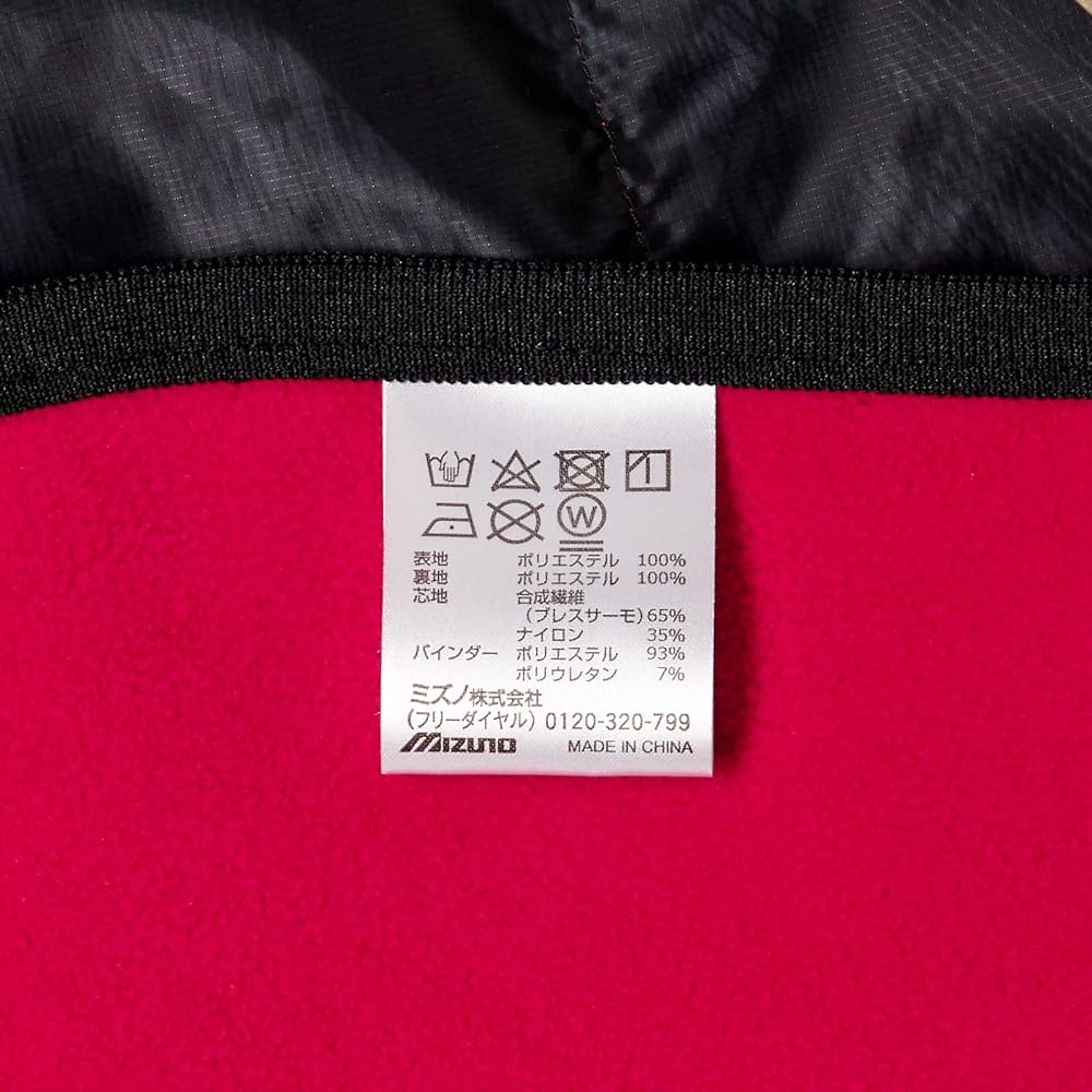 [Mizuno] Breath Thermo Blanket, Moisture Absorption and Heat Generation, Synergy Design, Player Interlocking Pattern, Cold Protection, Watching Sports, Supporting 32JY2305