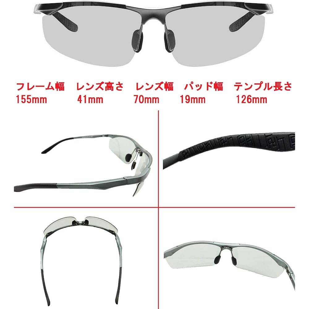 [Get On] Dimmable Polarized Sports Sunglasses, Color Changing Lenses, For Day and Night Use, Lens Color Changes in Response to UV Rays, Ultra Light Aluminum Frame, UV400 UV Protection, Driving, Outdoors, Camping, Bicycles, Fishing, Baseball, Running, Gol