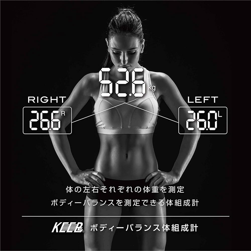 KEEPs Body Balance Glass Stylish Thin 2.5cm Weight Scale Body Composition Monitor MEHR-37