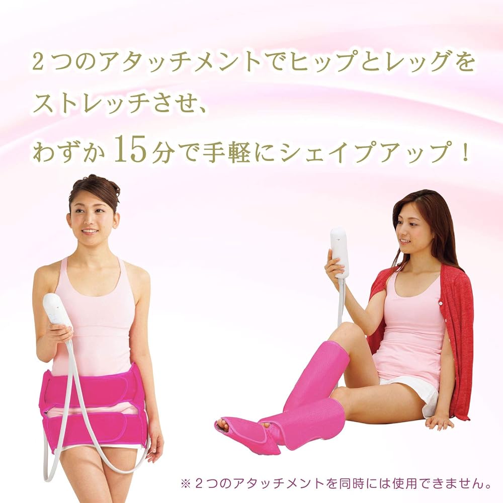 Tsukamoto Aim Porto Glamorous Air Trinity Pelvis Foot Care (Fuchsia Pink) AIM-FN036(PK)