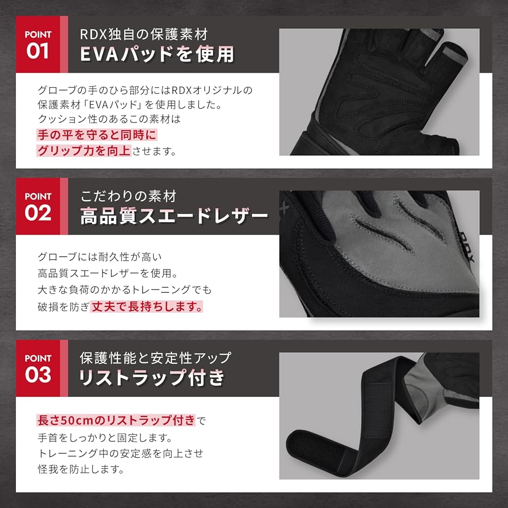 RDX Training Gloves [Improved Grip] Muscle Training Gloves with Wrist Wraps Weight Lifting Gym Gloves Gym Protection Men Women WGM-L4 Japanese Genuine Product