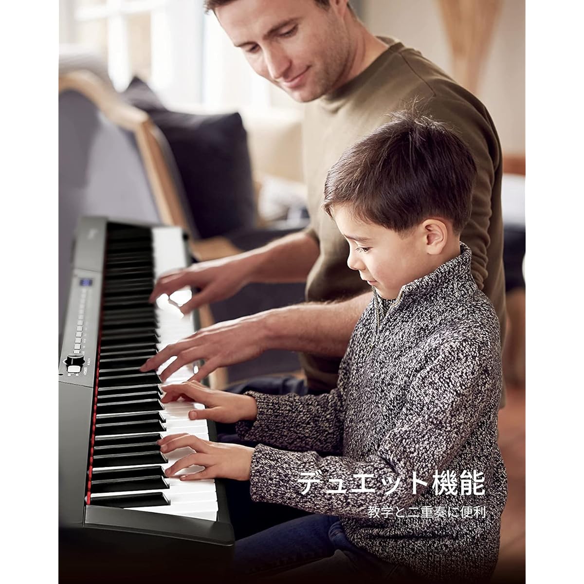 mode. The electronic lowboard 88-key keyboard has 128 tones, 128 rhythms, and can be powered by an AC adapter or 4 alkaline AA batteries. MIDI function and various external connections, keyboard stand, headphones, sustain pedal, music stand, storage bag
