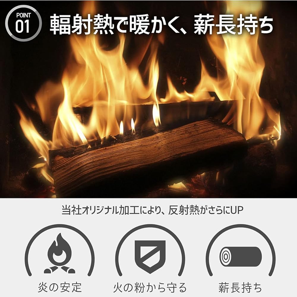MRG Windscreen 120 x 60cm Windshield Windshield Foldable 8 Pieces Connected Protective Cover Included O Ring Included Compact Large Reflector Bonfire Storage Case Included Camping
