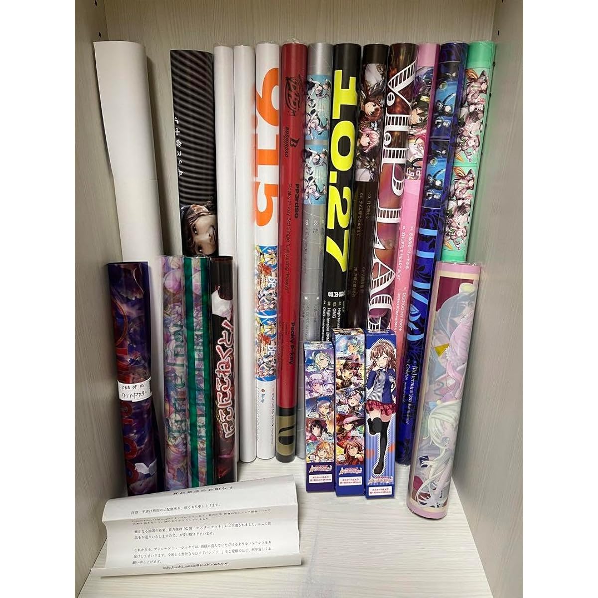 BanG Dream! D4DJ Bonus Poster Clear Poster Bundle