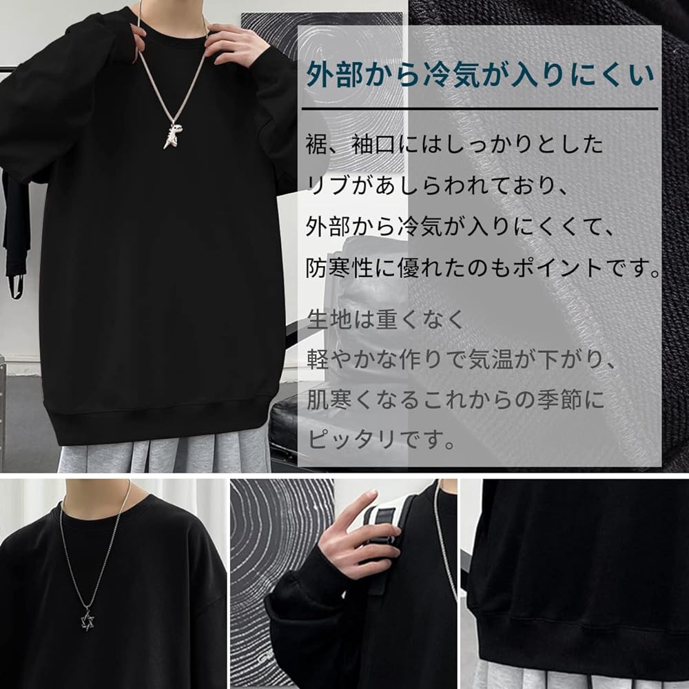 [SIPERLARI] Sweatshirt Wet Shirt Pullover Plain Long Sleeve Crew Neck Long Sleeve Tops Classic Stylish Men's Wet Autumn Clothes Large Size Simple Casual