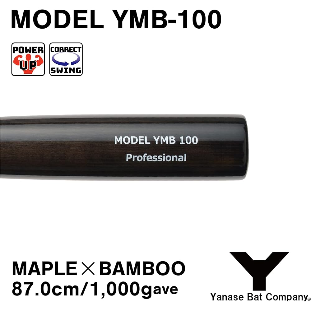 Yanase YMB-100 87cm 1,000g average weight composite bat