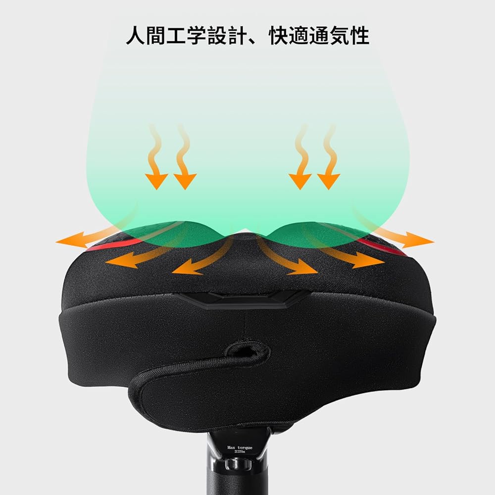 YOUNGDO Bicycle Saddle Cover, Saddle Cushion Cover, Saddle Cover, Ultra Thick, Memory Foam Cushion, Waterproof Cover Included, Doesn't Hurt Your Butt, Shock Absorption, Anti-Slip, Breathable, Shock Absorption, Easy to Install