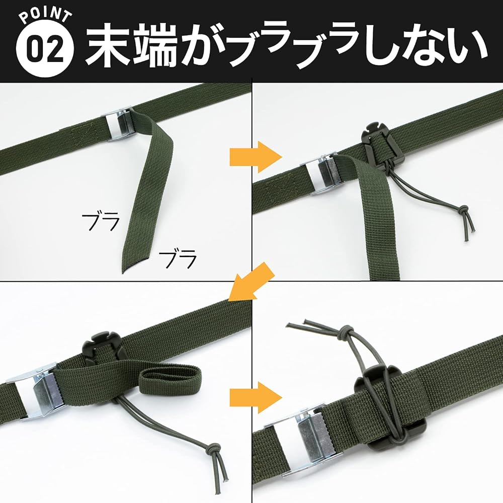 Pearl's Hanging Chain 330-600cm Daisy Chain 18 Piece Set with Carabiner Pinch Web Dominator Camping Outdoor Cup Hang Cup Hang Clothes Drying Rack Hammock Tent Rope Hanging Belt