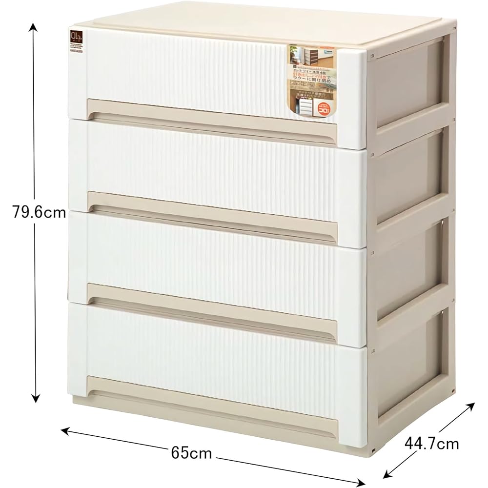 Sanko Plastic Clothes Storage Aura Wide Shallow 4 Tiers W65 x D44.7 x H79.6cm White 421562