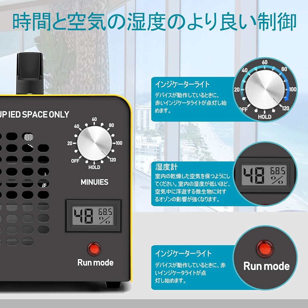 Ozone Generated Amount, PSE Certified, 10,000 mg/h, Commercial Ozone Generator, Deodorizer, Industrial Air Cleaner, Household Air Purifier, Compliant with Japanese Specifications, Electrical
