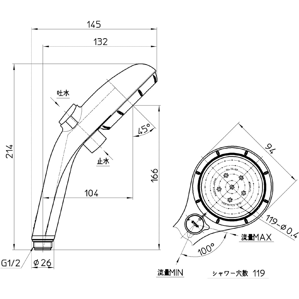 SANEI Adjustable Shower Head, Pressure Button to Adjust Power and Temporarily Stop Water, Water Saving Effect, Silver PS3032-80XA-SVP