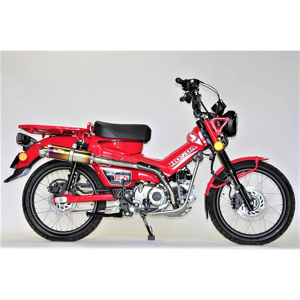 Realize Honda Hunter Cub CT125 (2BJ-JA55) Compatible with 2020-2022 Models Bike Muffler EMPLESS Ti Titanium Up Type Muffler [Dry Carbon Heat Guard Included] CT125 HUNTER Cub 408-101-01
