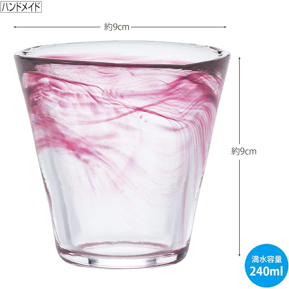 Toyo Sasaki Tumbler Japanese Glass Red 240ml 3 pieces 42902