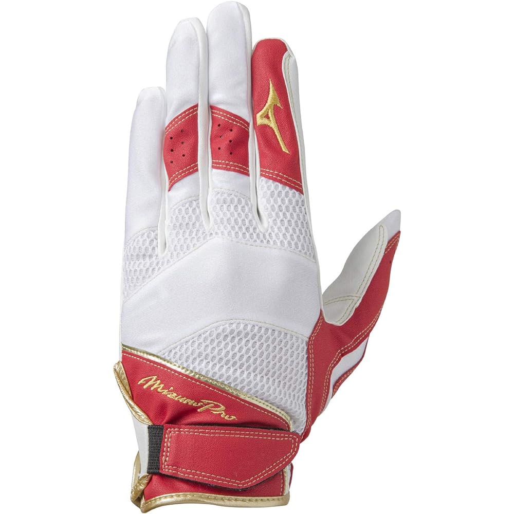 Mizuno MIZUNO Gloves Mizuno Pro MP Defensive Gloves Defensive Gloves Defensive Gloves for Left Hand 1EJED210