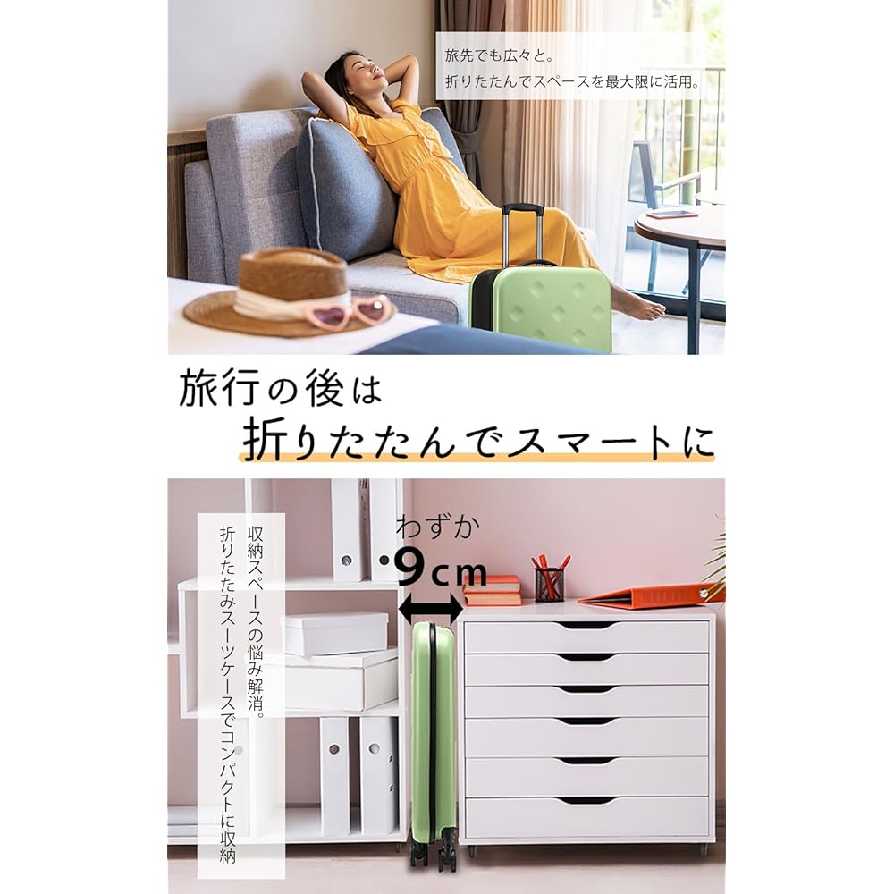 [KENOU] Suitcase Carry Case Foldable 1 Night 2 Days Expandable Carry-on Slim Thin Lightweight Compact Small Travel Travel Business (Green)