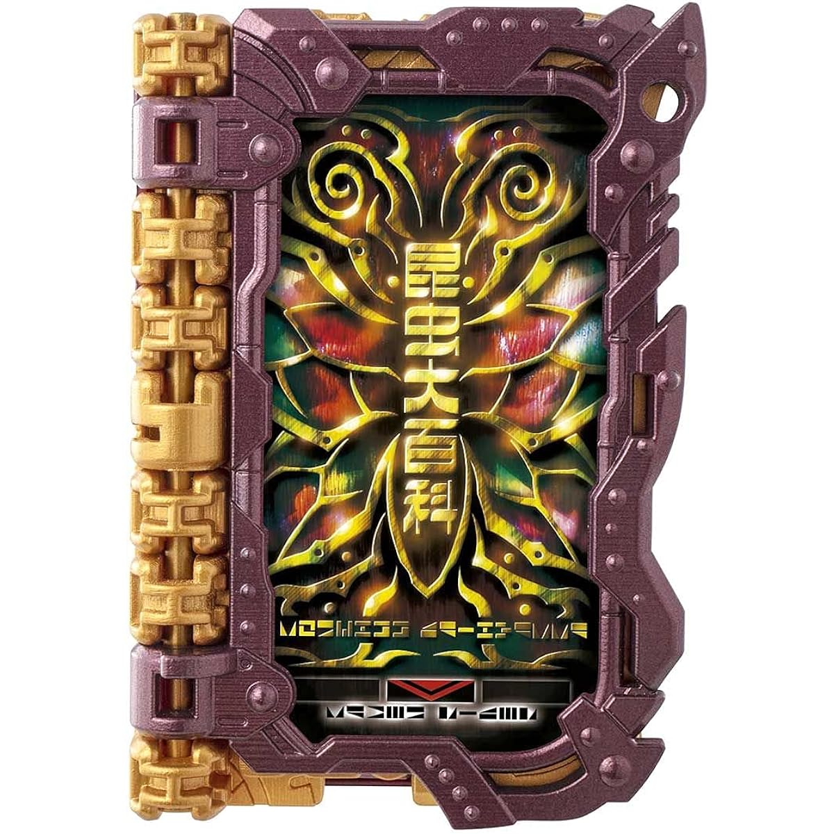Kamen Rider Saber Transformation Holy Sword DX Smoke Sword Signal Smoke