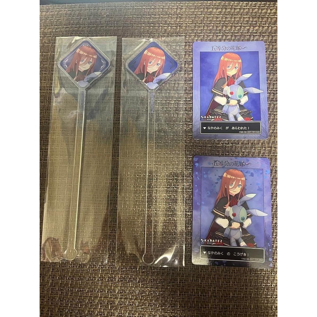 The Quintessential Quintuplets Karaoke no Tetsujin collaboration drink bonus 4 types