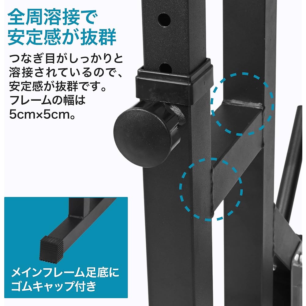Bodytech Barbell Stand Bench Press Rack Squat Rack Load Capacity 280kg BTS02CM021 Gray/Black