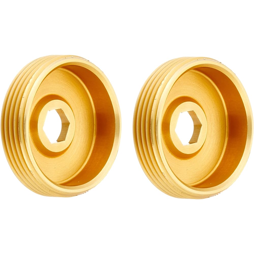 Sugino CNS Aluminum Crank Cap Without Bolts Gold (Pair of 2)