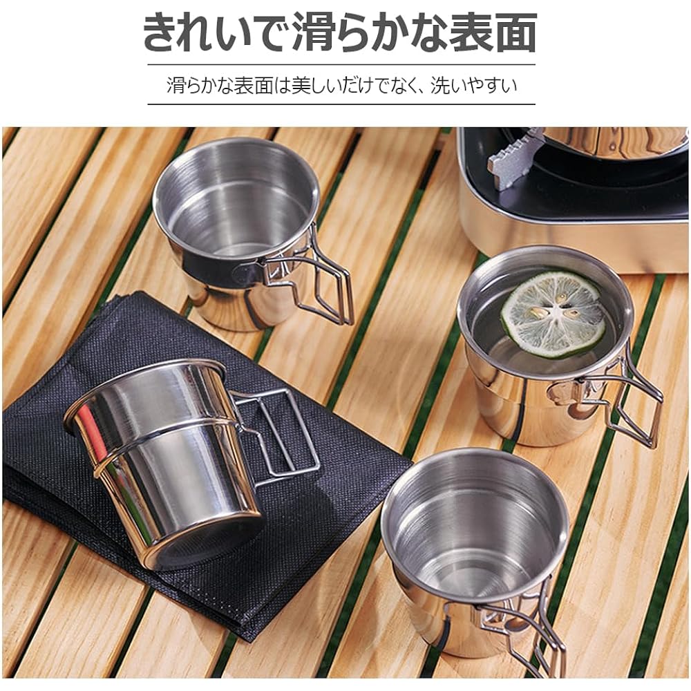 OMOTENASHI NO KUNI Mug Set of 4 Stackable Stainless Steel with Folding Handle and Mesh Bag Compact Lightweight Camping Outdoor Gift Wrapping Gift Box (Silver)