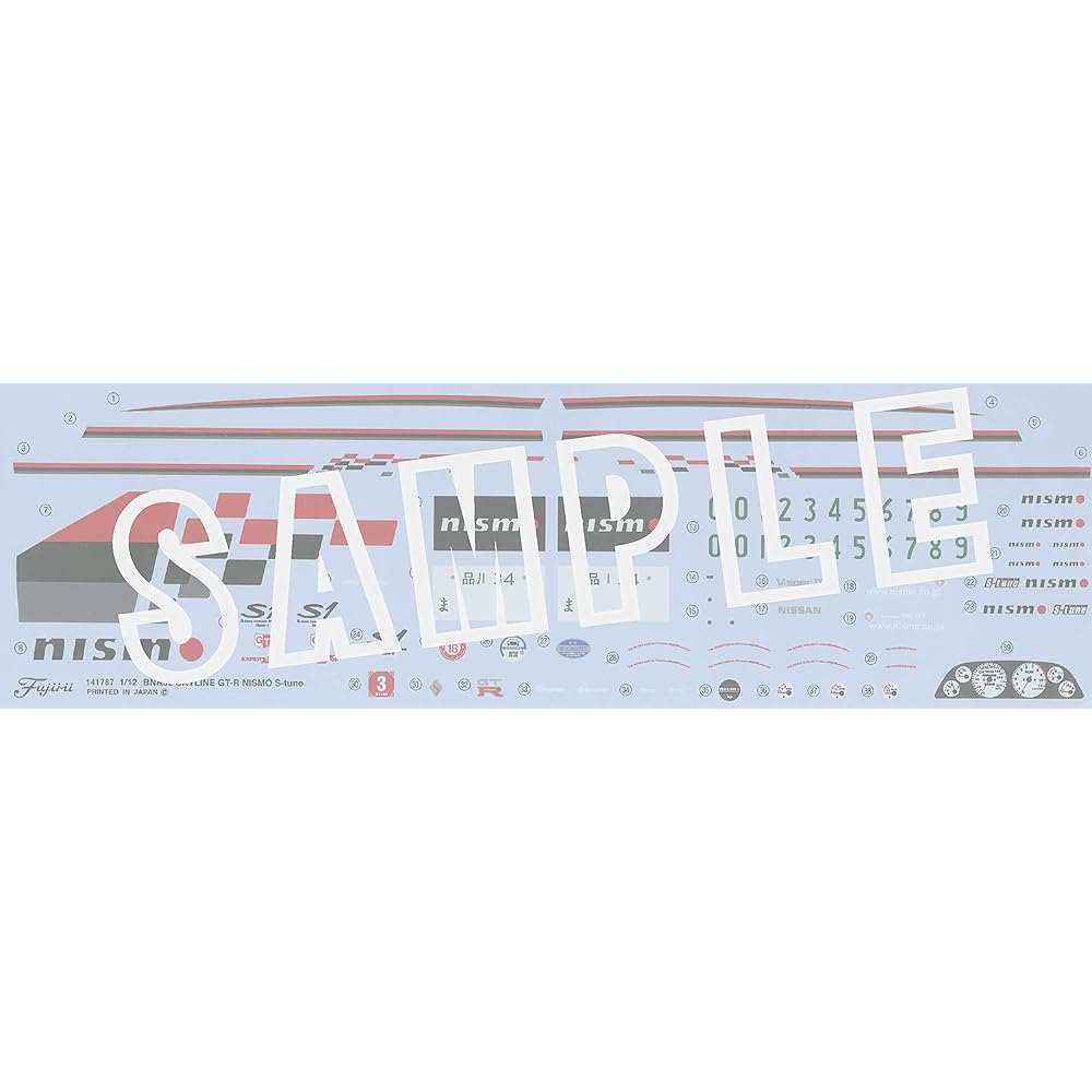 1/12 AXES Series No.2 Skyline GT-R ’89 Nismo S Tune (BNR32) Plastic Model