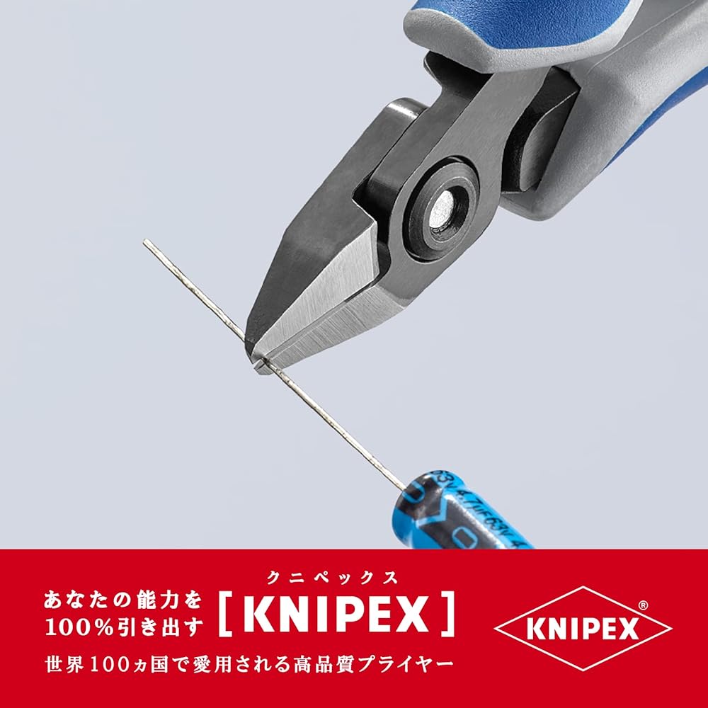 KNIPEX KNIPEX 7942-125 Electronics Nipper