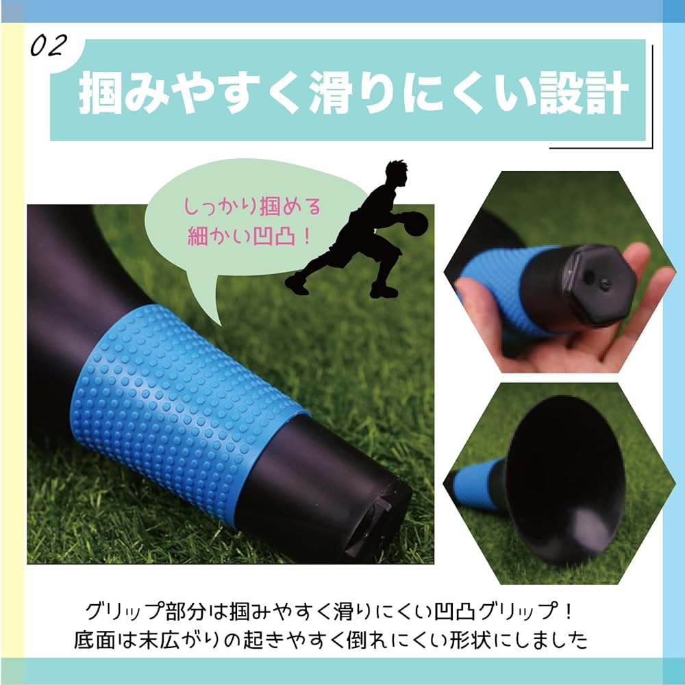 TJQ Lip Cone Color Cone Marker Cone Lightweight Training