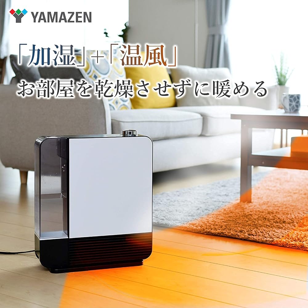 [Yamazen] Large air volume ceramic heater with humidification function (up to 6 tatami wooden Japanese-style room / 10 tatami prefabricated Western room) Tank capacity 2.2L 2-stage heating output switching White DKF-M121(W)