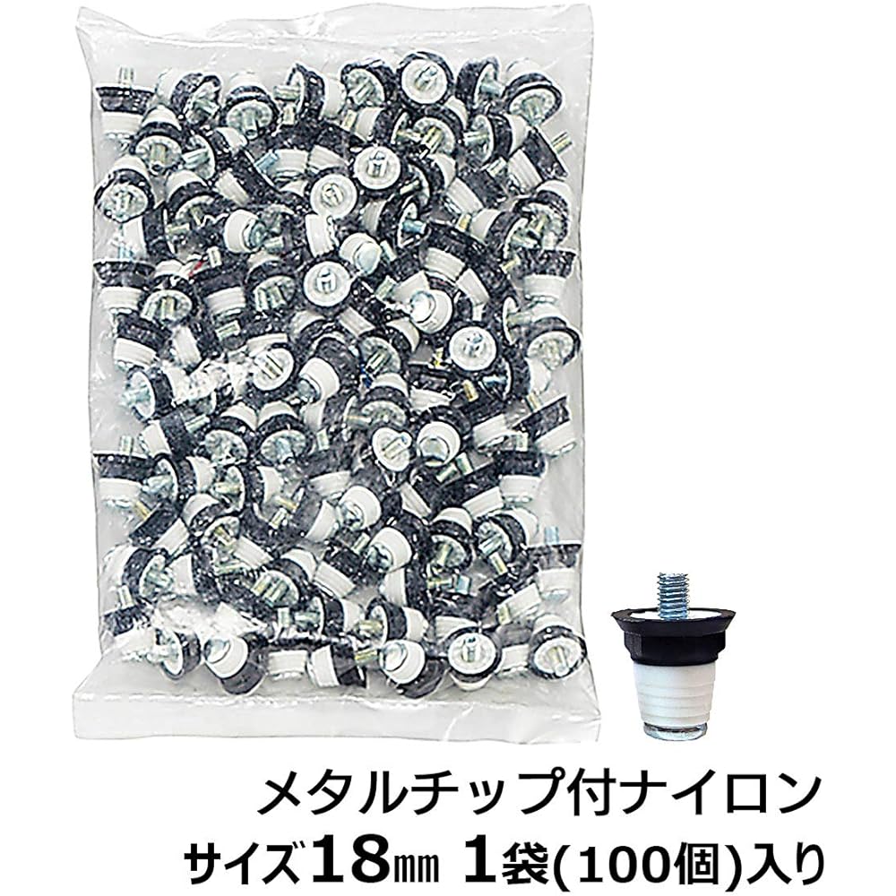 LINDSPORTS Nylon Points with Metal Tips 1 Bag of 100 Spike Points