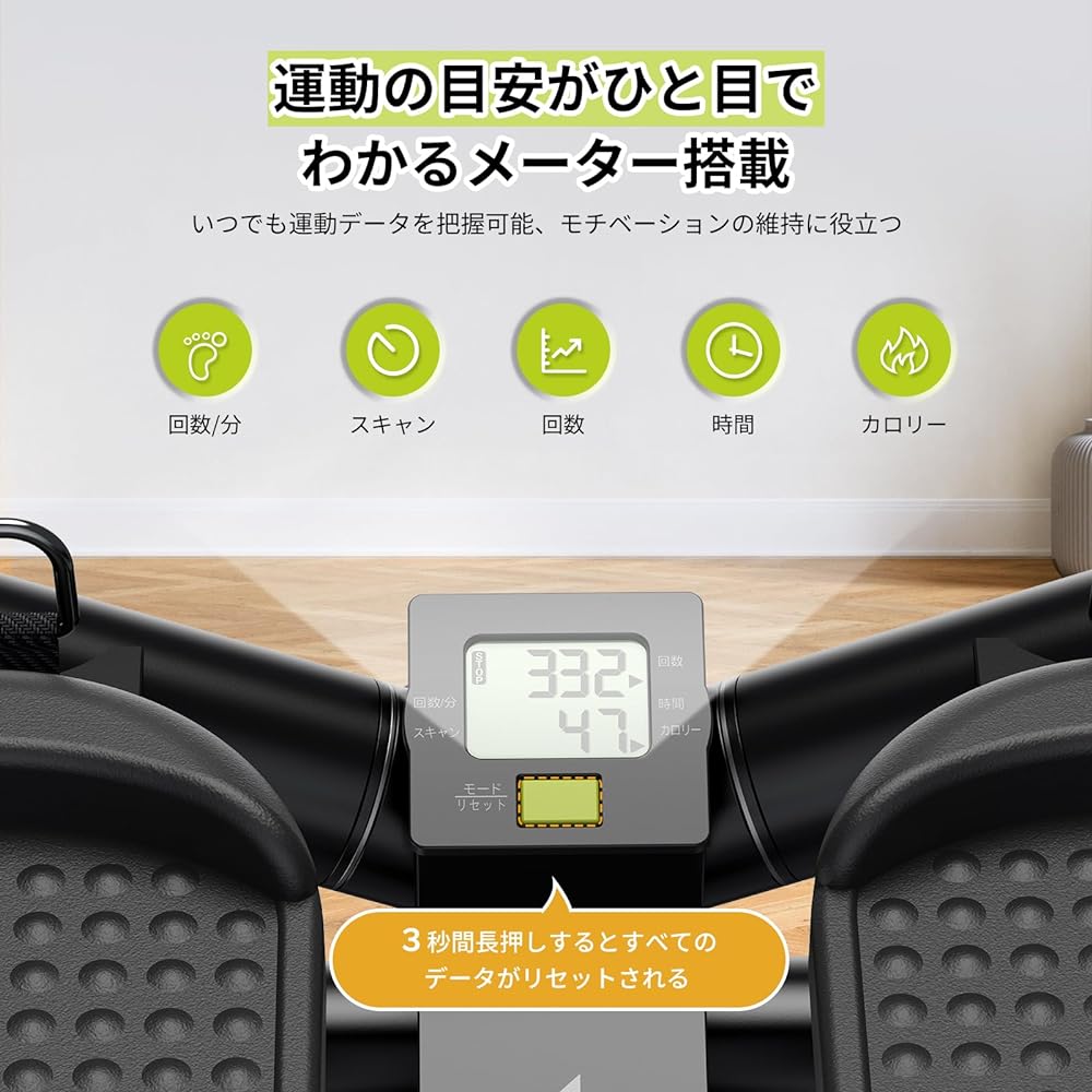 Stepper MERACH Health Stepper with Exercise Band/Monitor Full Body Training Foot Stepper Quiet Design Compact Mini Stepper Foot Health Equipment Home Training