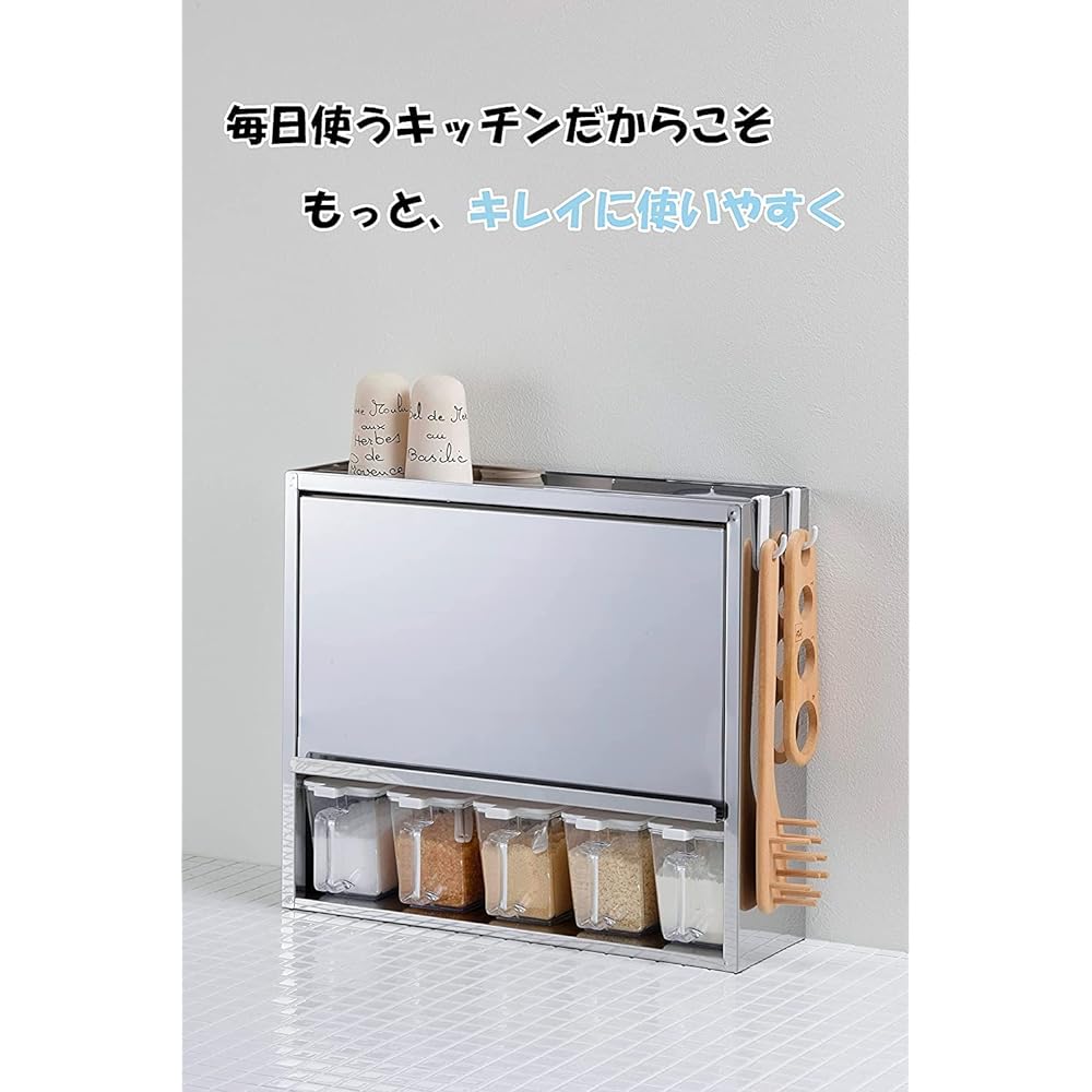 Otake Sangyo Stainless Steel Spice Rack, Made in Tsubame-Sanjo, Comes with 5 Seasoning Pots, Silver, 46.5x15.5x40cm, Compatible with Magnet, Concealable Slim Storage Case, Made in Japan YMG-010