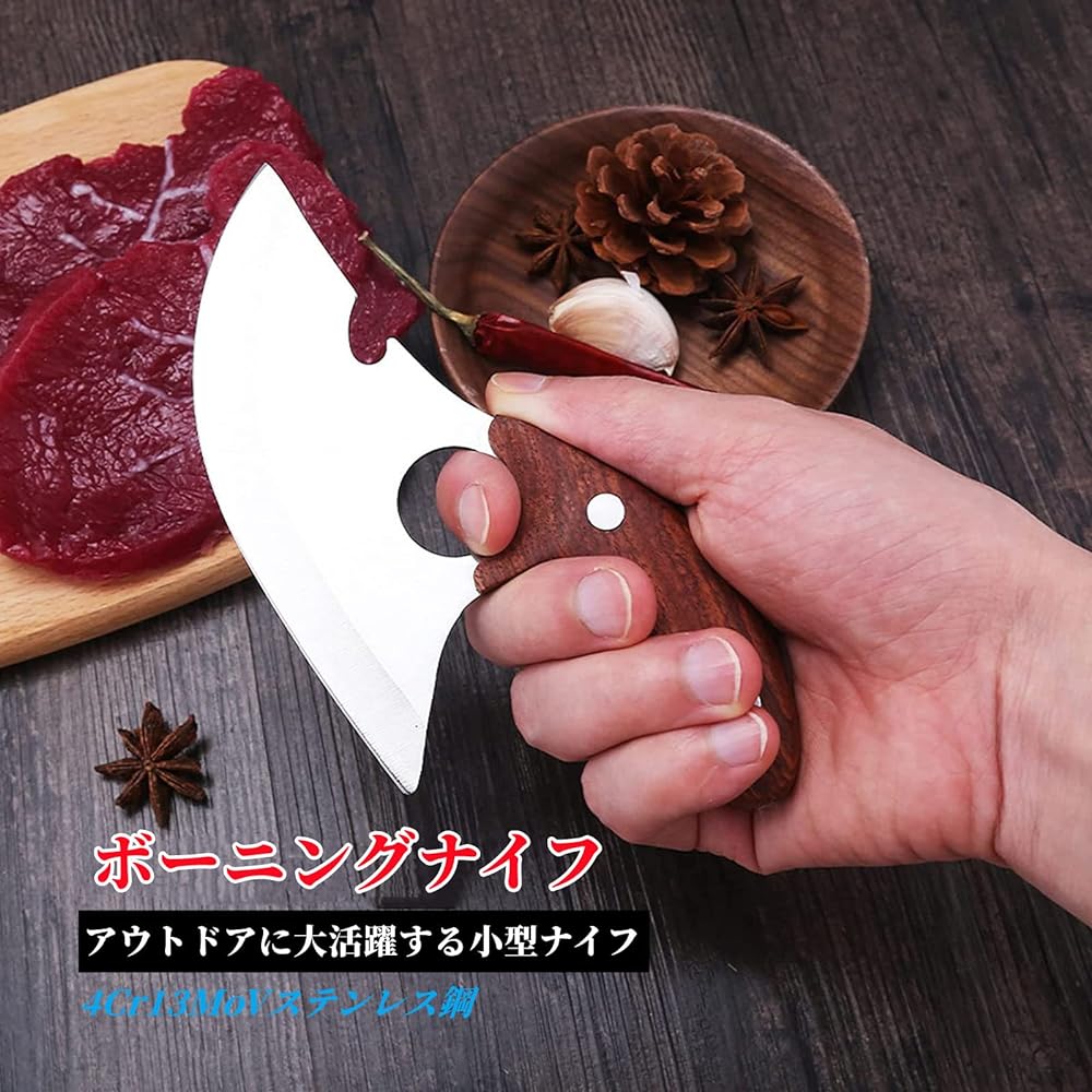Irai Utaki Boning Knife, Outdoor Kitchen Knife, Blade Length 125mm, Comes with Bottle Opener, Meat Cutting, Muscle Cutting, Bone Cutting, Knife Suitable for Cutting Meat, Fish, and Vegetables, Forged, Stainless Steel, Solo Camping, BBQ, Genuine Leather S
