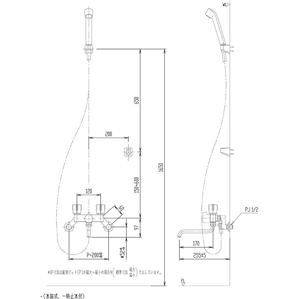 LIXIL INAX Wall-mounted 2-handle shower bath faucet with temporary water stop function and anti-freeze drain specification RBF-892N