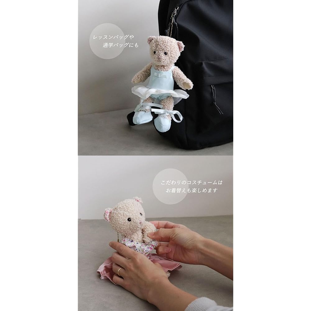 [Petit Roux] Stylish Kids Tail Flower Gift S Ballet (Normal) as a gift for recitals