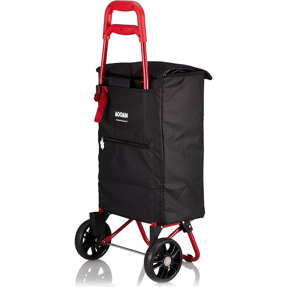 [Siffle] Shopping cart with cool name and cold storage function 4042