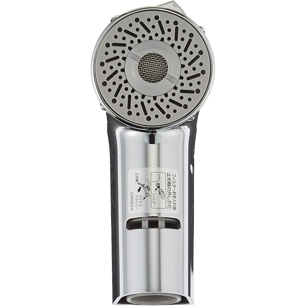 TOTO Kitchen Spray TH5C0278